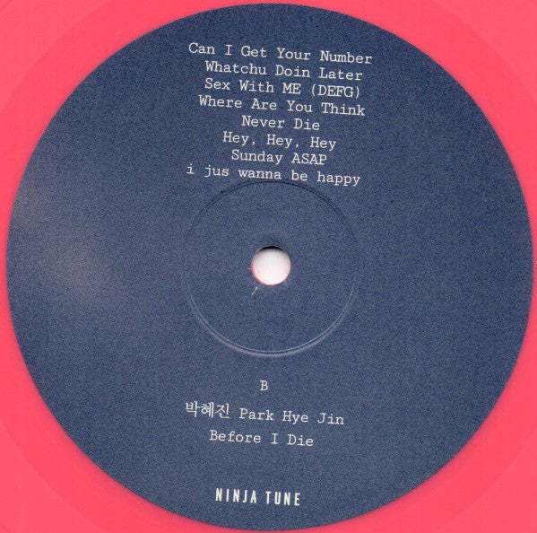 박혜진* = Park Hye Jin* : Before I Die (LP, Album, M/Print, Pin + 7", Single + Dlx, Gat)