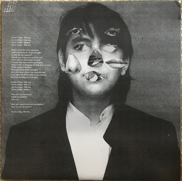 Exploded View : Exploded View (LP, Album)